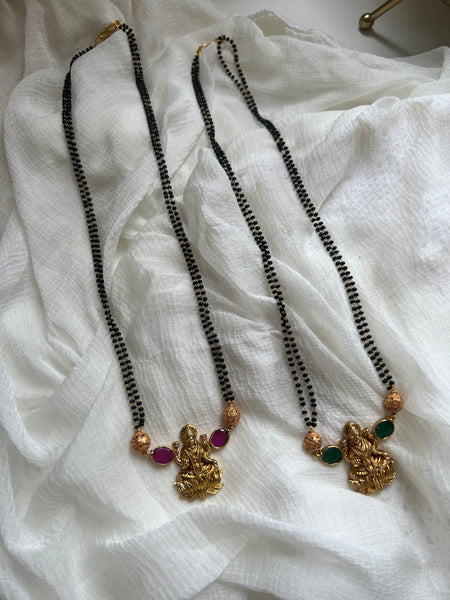 Lakshmi matte mangalsutra