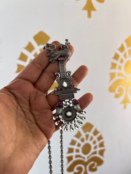 Antique peacock ling pendant maala