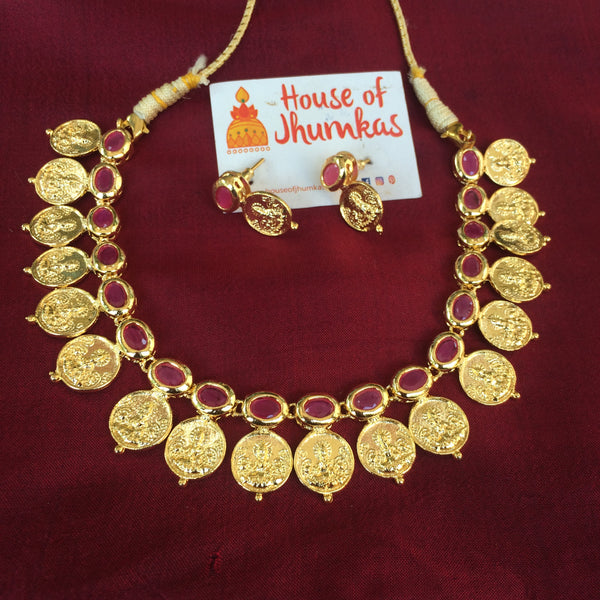 Lakshmi coin set