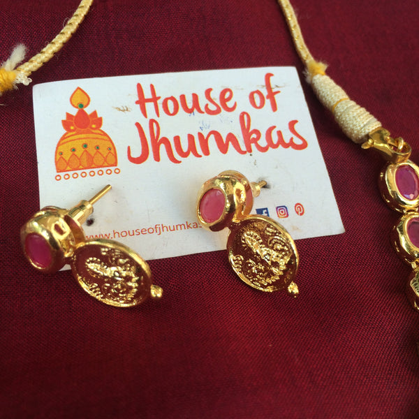 Lakshmi coin set