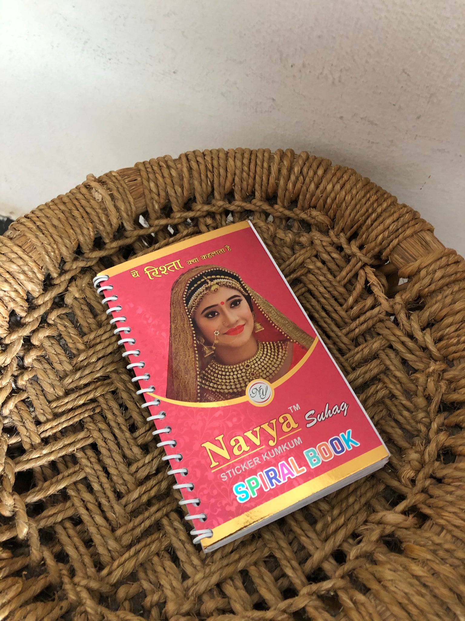 Bindi book (960 bindis in 4 sizes)