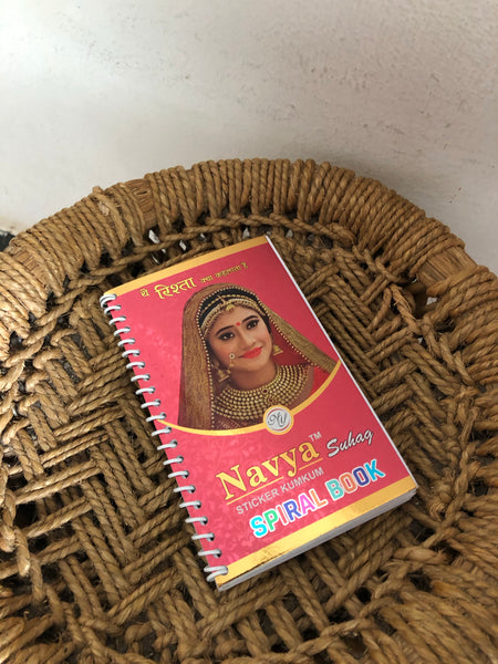 Bindi book (960 bindis in 4 sizes)