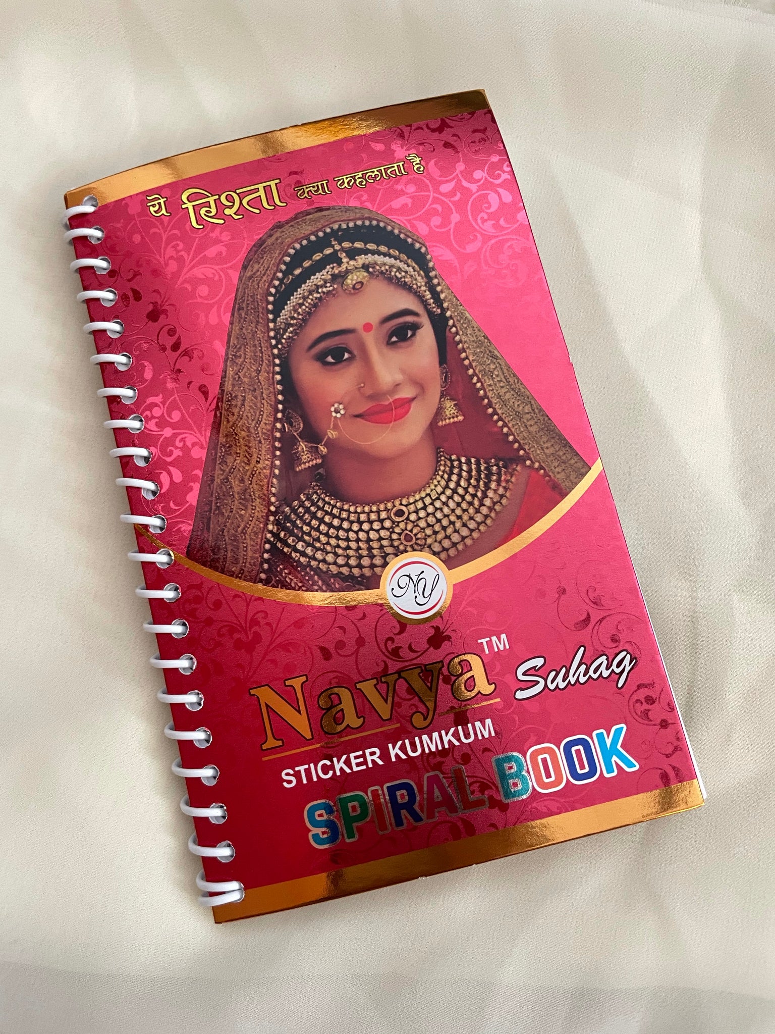 Book of 960 bindis with gold stone work