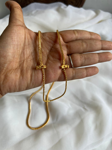 Plain Mogappu chain with openable chain