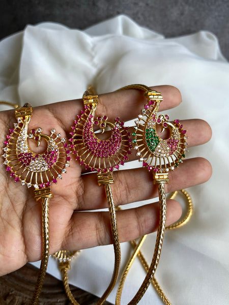 Peacock Mogappu